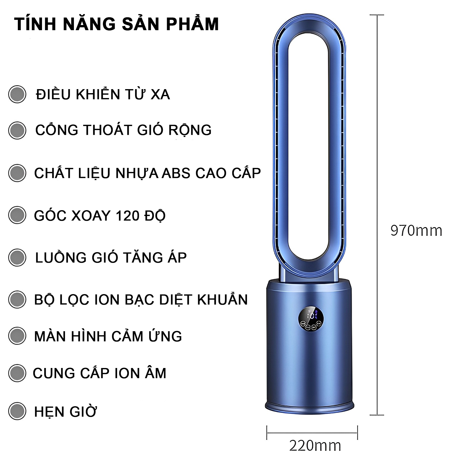 Quạt điều hòa hơi nước không cánh cao cấp