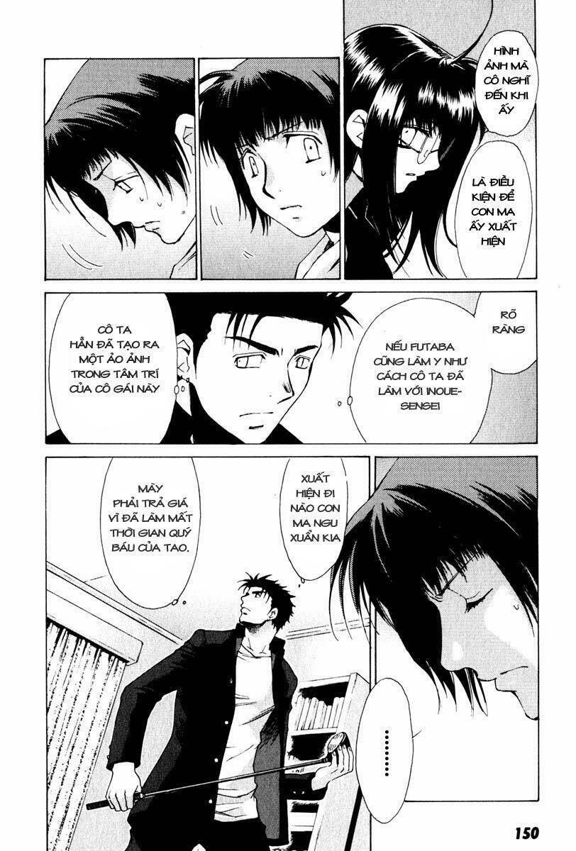 butterfly - paru paro chapter 17 5