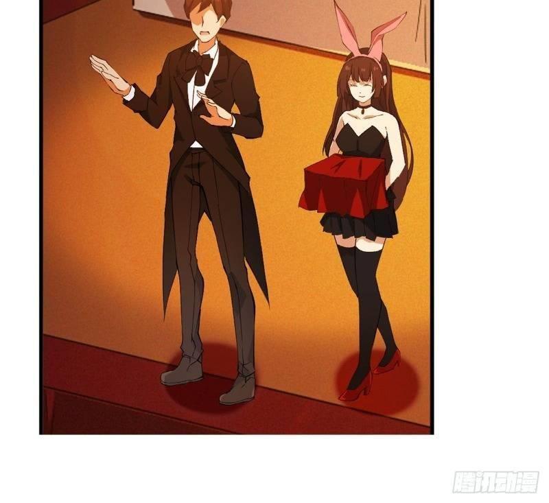 vô hạn sứ đồ và 12 nữ chiến binh chapter 31 24