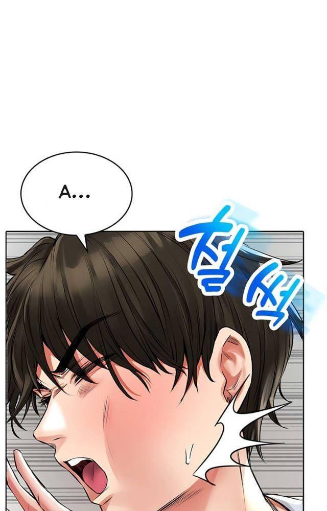 hãy nhìn em từ phía sau chapter 23.1 15