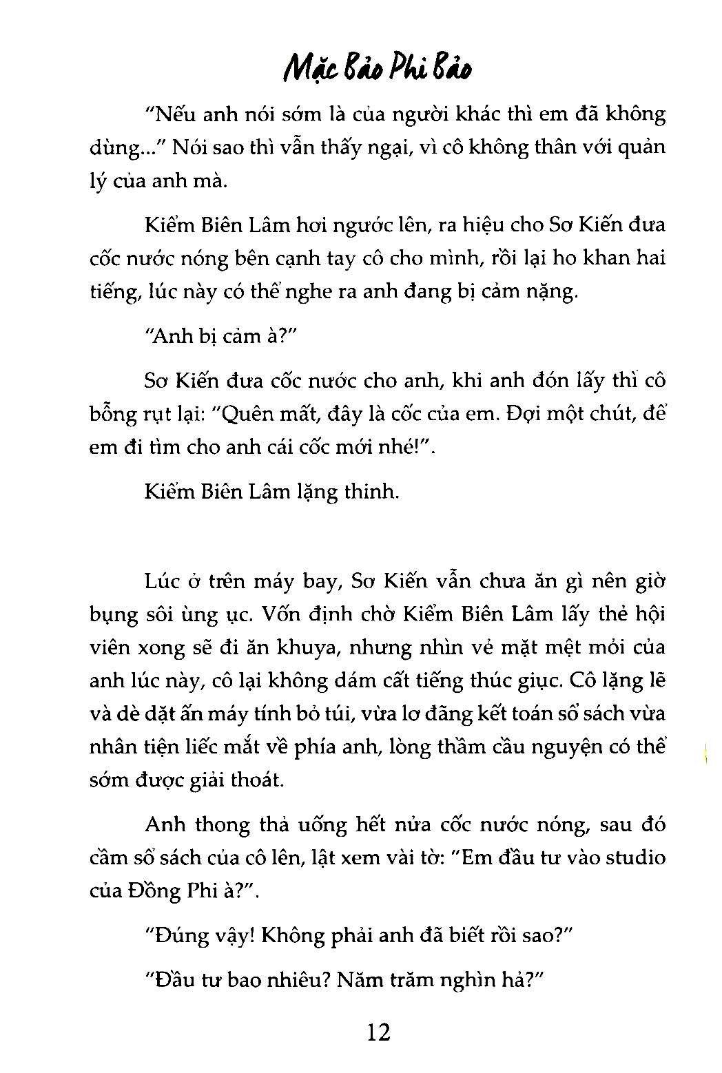 Mandarin Của Tôi (Tái Bản)