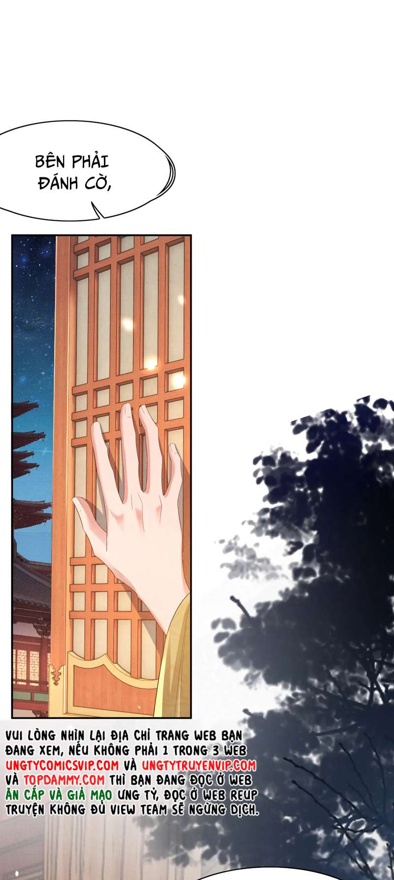 bá tổng vương phi lật xe chỉ nam chapter 79 12