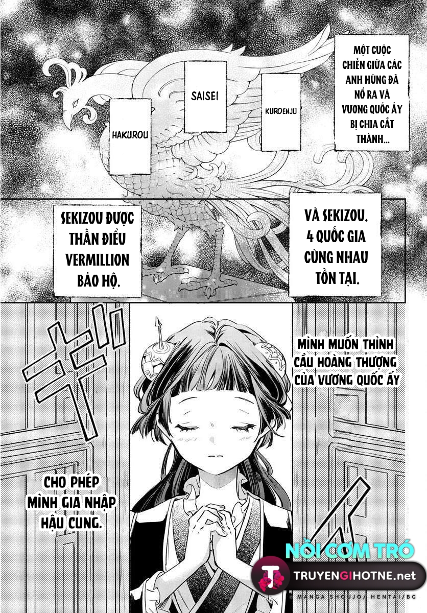 vào ngày sinh nhật thứ 13 tôi trở thành hoàng hậu chapter 1.1 3