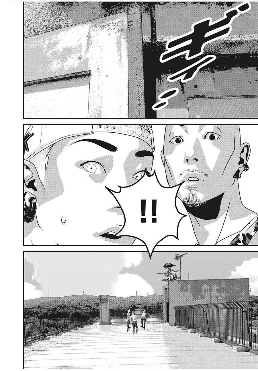 home room chapter 74 16