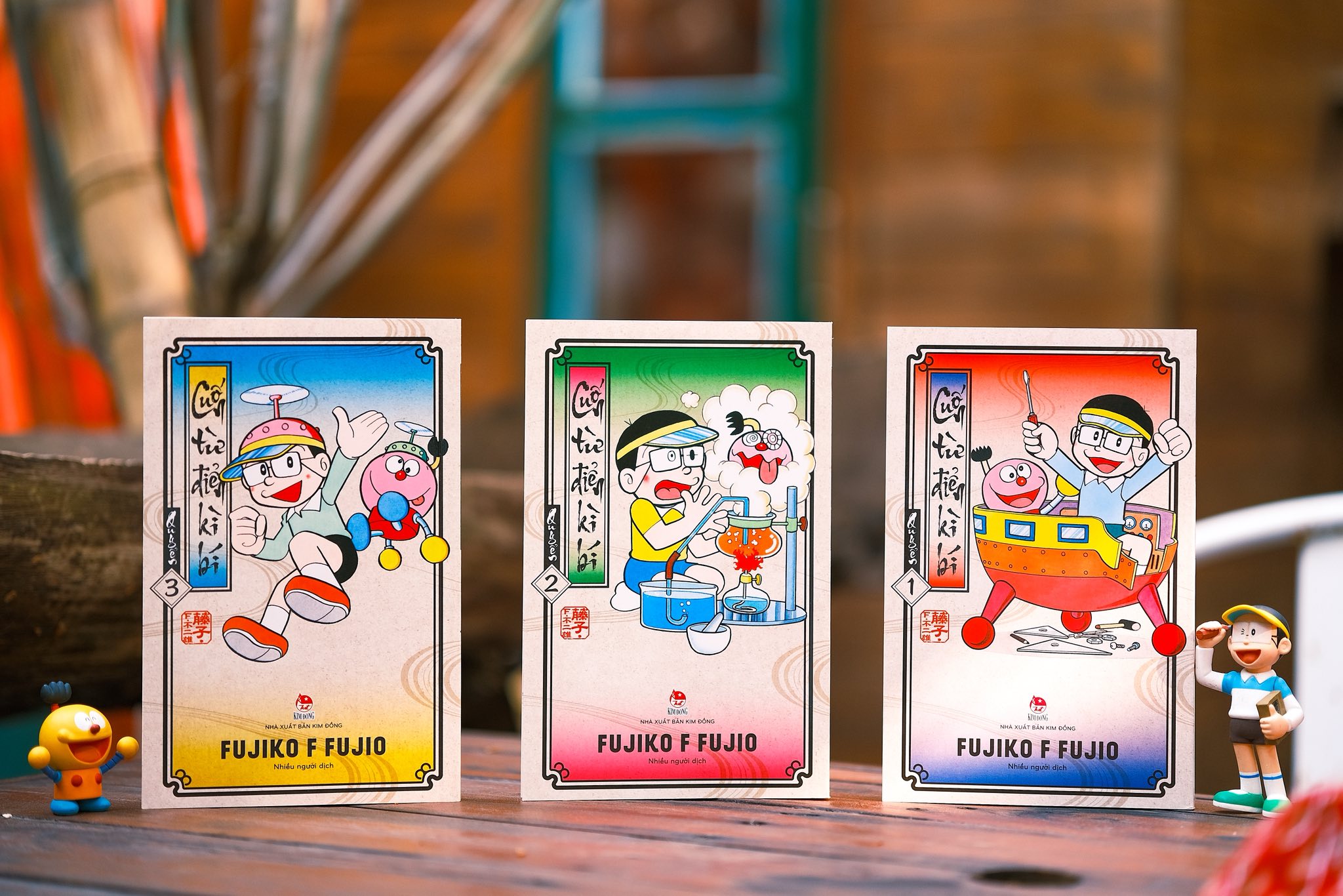 (Trọn bộ 3 tập, tặng sticker) CUỐN TỪ ĐIỂN KÌ BÍ - Fujiko F Fujio – NXB Kim Đồng