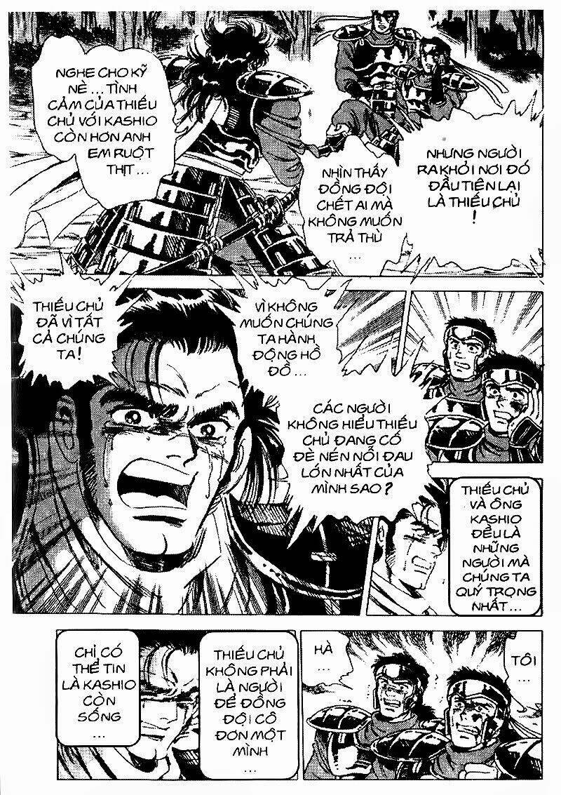 haou densetsu takeru chapter 45 11