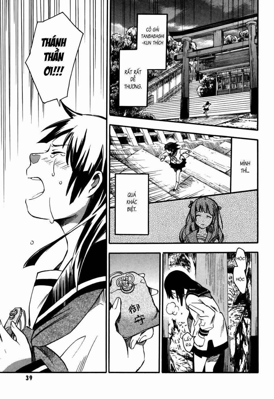 inari, konkon, koi iroha chapter 1 37