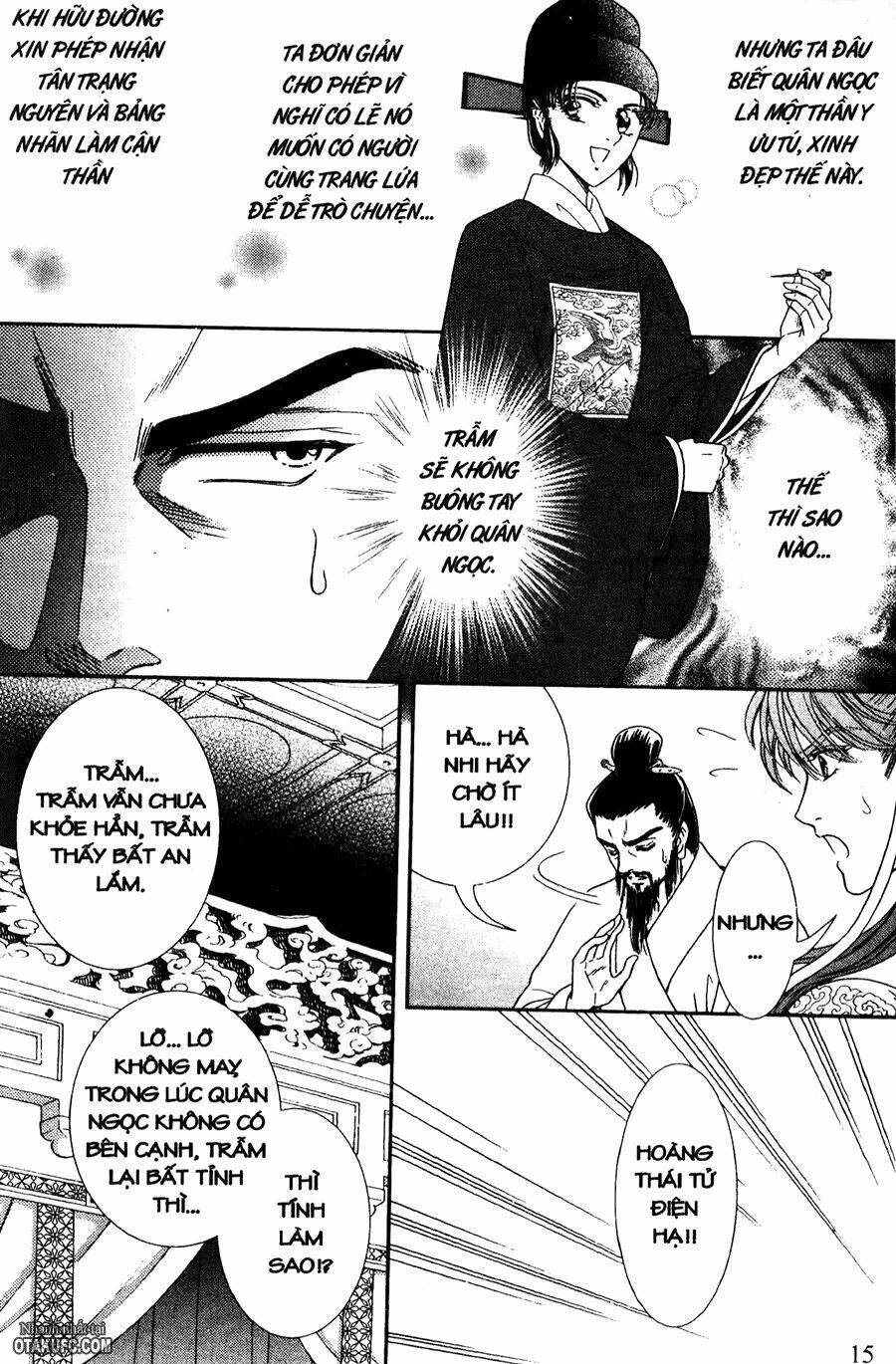 shin saiseien – minouchou kyuutei monogatar chapter 11 13