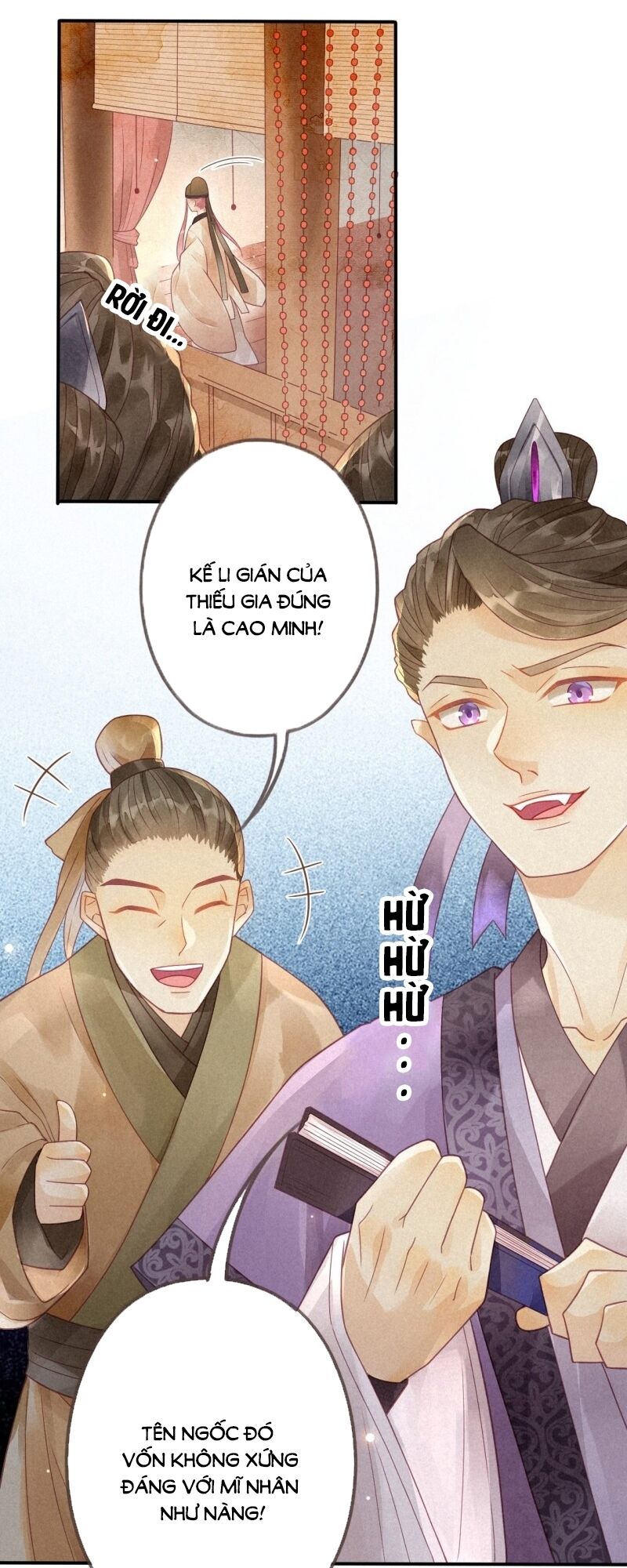 Thiên Động Li Trạch Thương chapter 4 - Trang 18