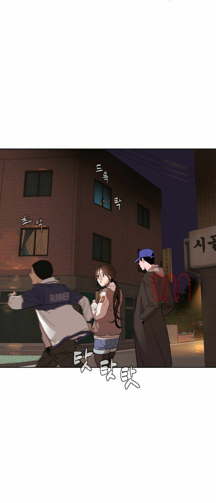 Máu trắng chapter 2 16