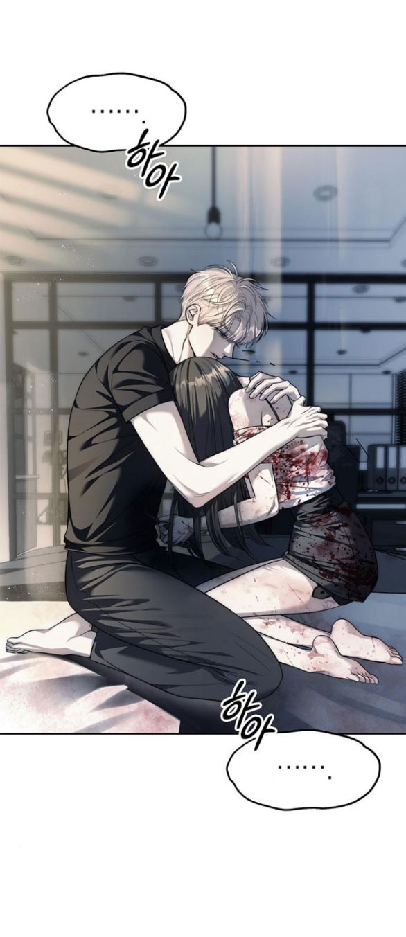 xâm nhập trường trung học tài phiệt chapter 52.1 7