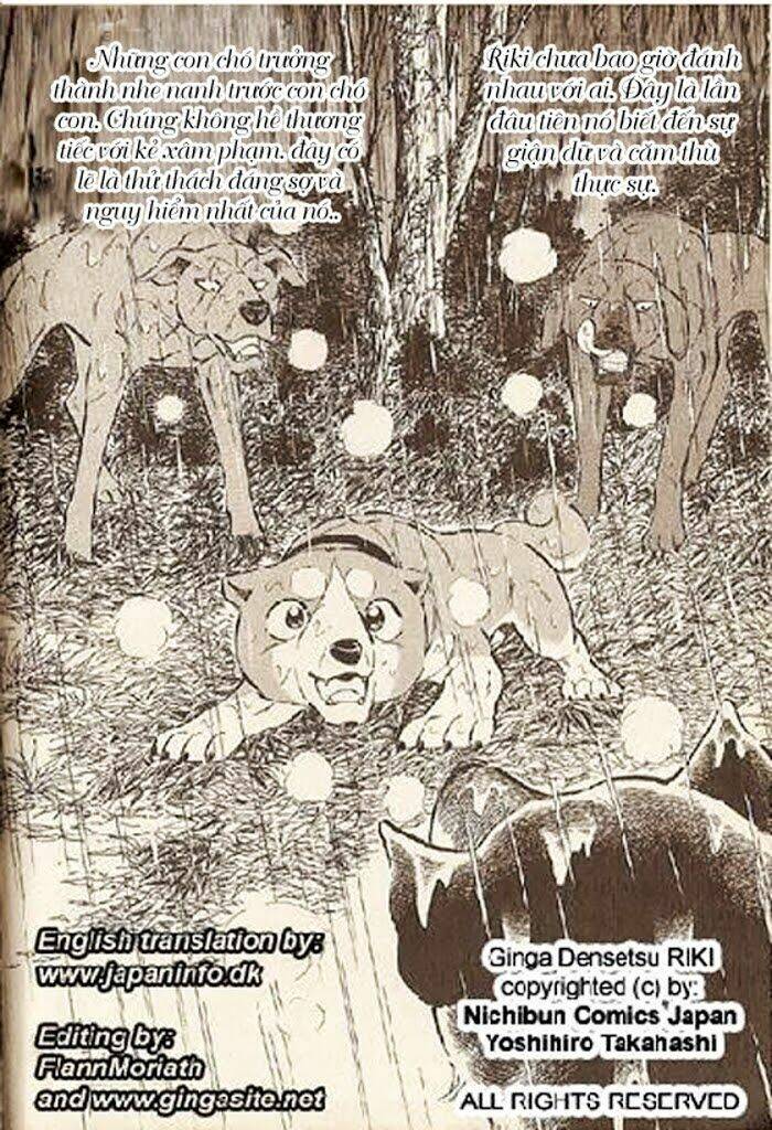 ginga densetsu riki chapter 2 32