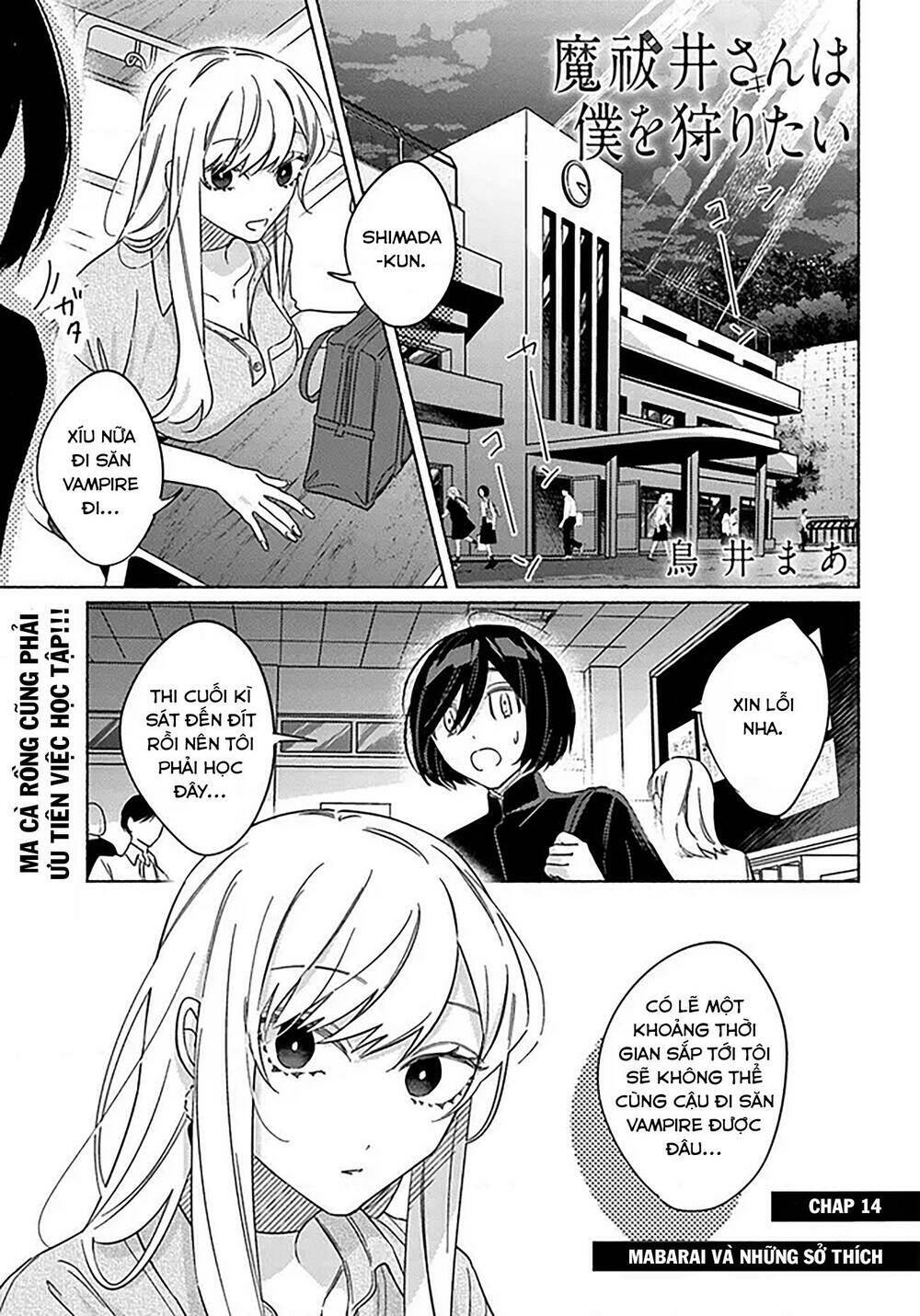 mabarai-san cố gắng săn tôi! chapter 14 2