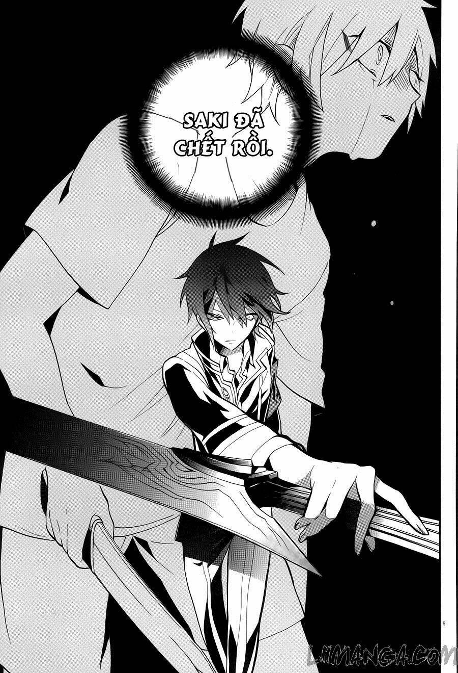 mokushiroku alice chapter 7 7