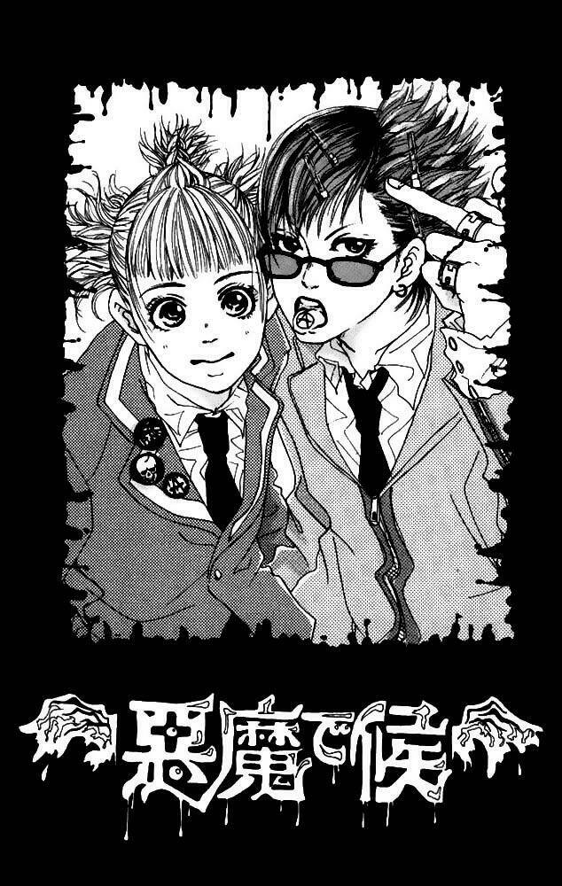 akuma de sourou - ác quỷ ở bên tôi chapter 1 4