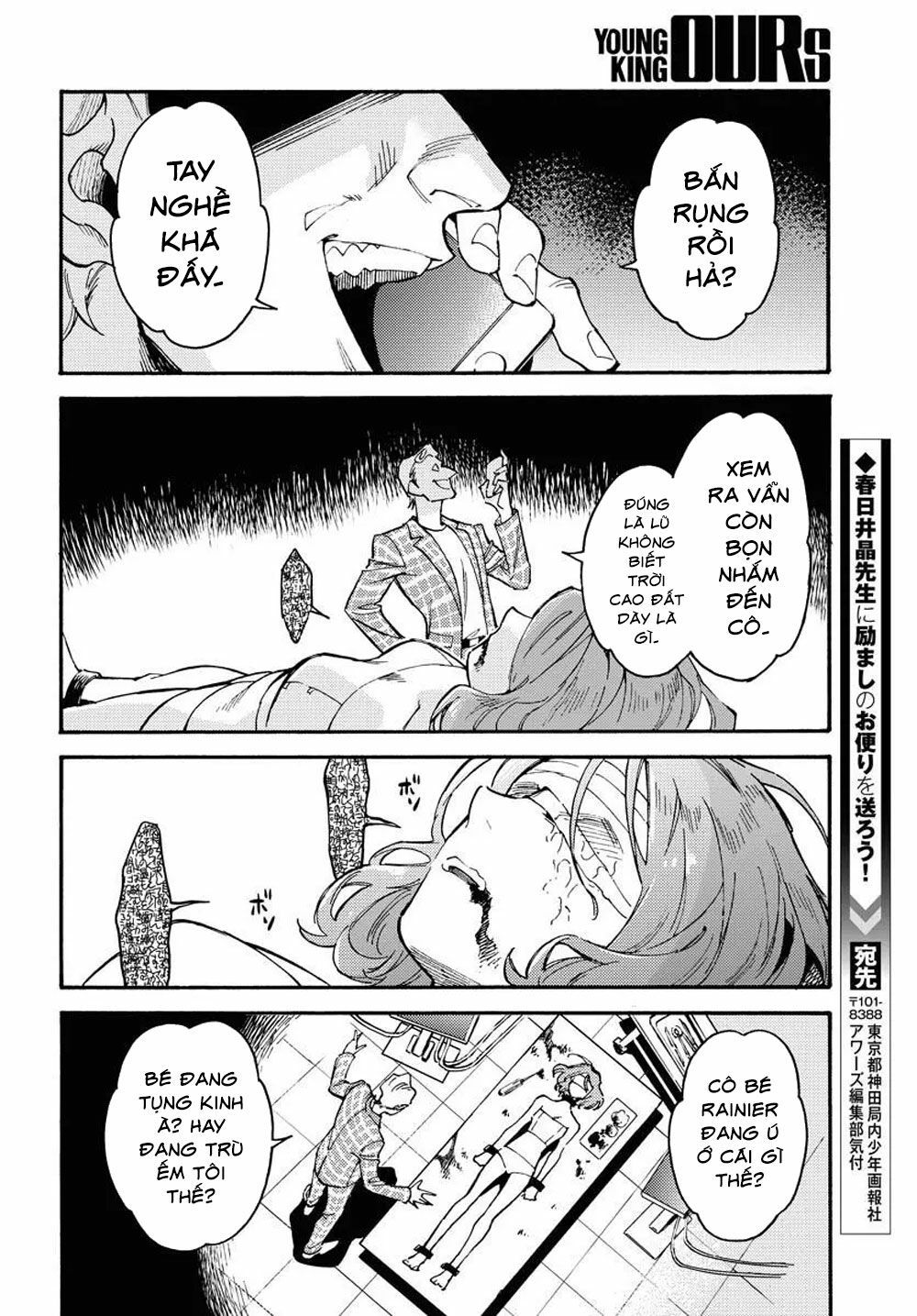 odoru sennen kazoku chapter 1 17
