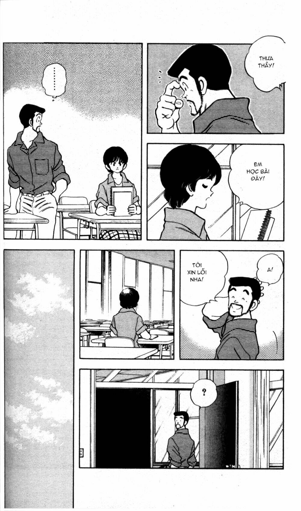 rough - ngọc thô chapter 6 11