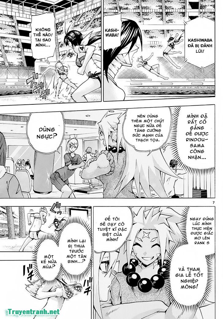 keijo!!!!!!!! (yml) chapter 258 9