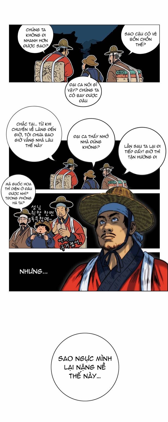 tiger brother chapter 4 49