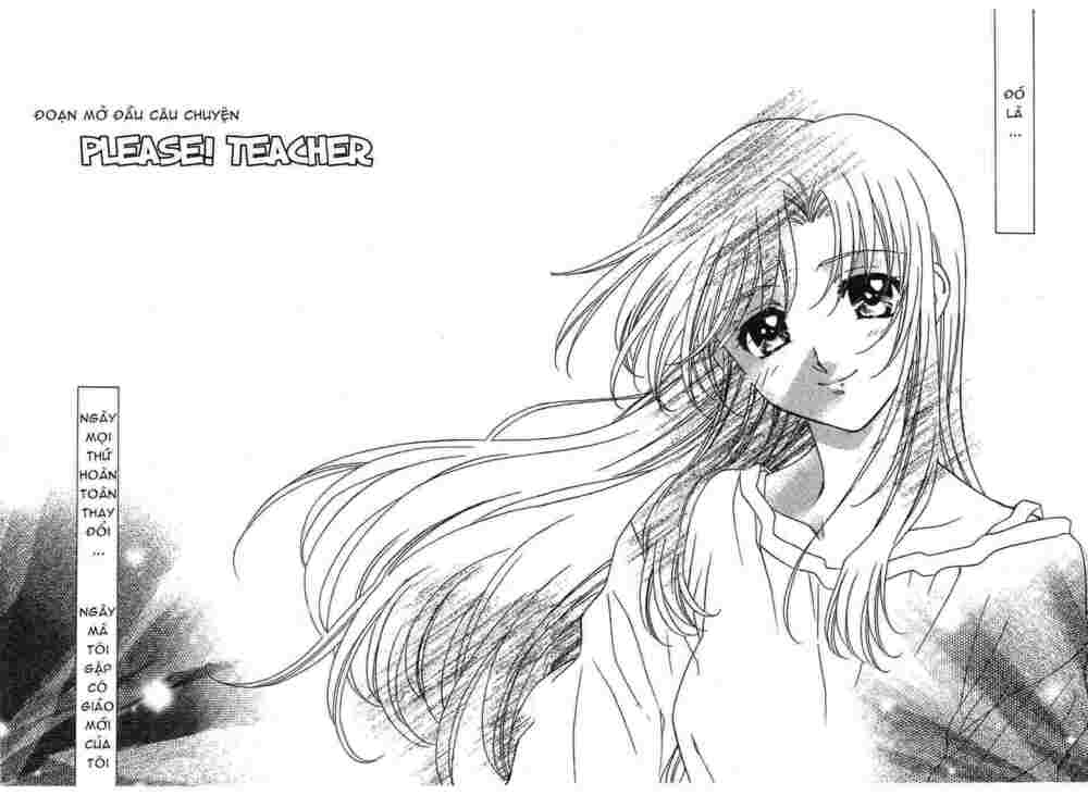 onegai teacher chapter 0 6