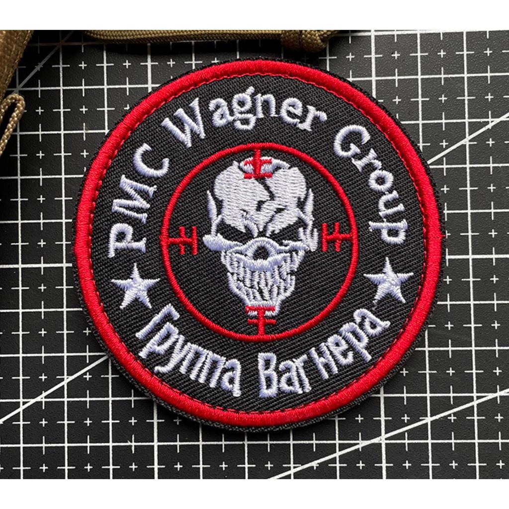Patch_velcro  đánh thuê Wagner_dán quần áo_ba lô_túi xách