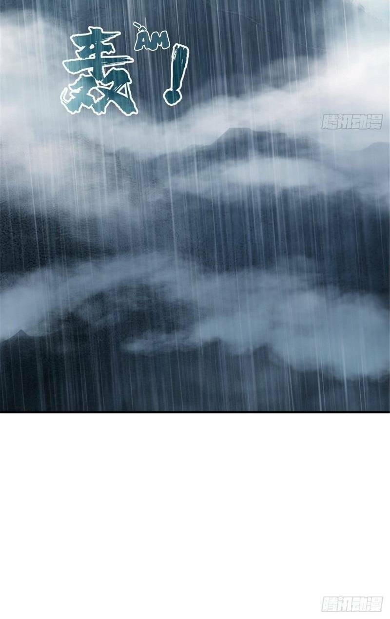 nơi này có yêu khí chapter 44 48