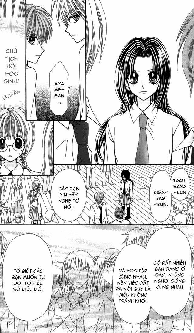 ageha 100% chapter 5 17