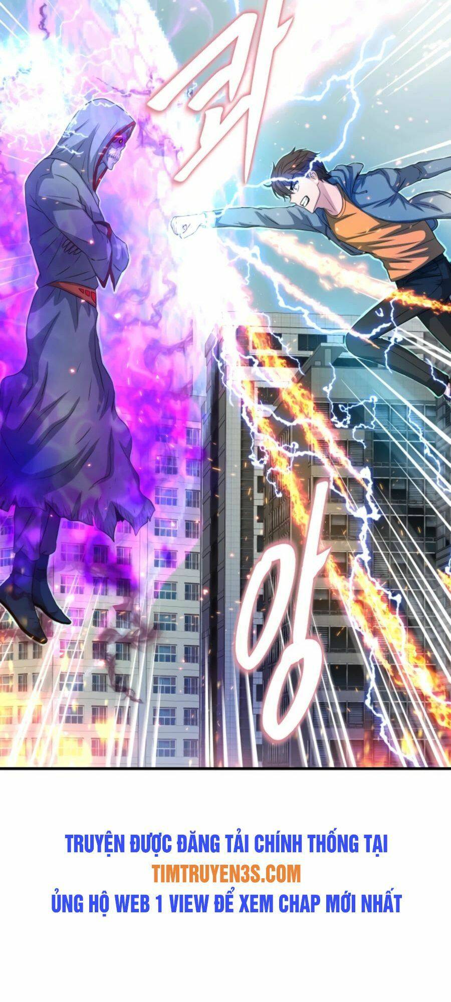 mẹ tôi là chòm sao bảo hộ m chapter 29 13