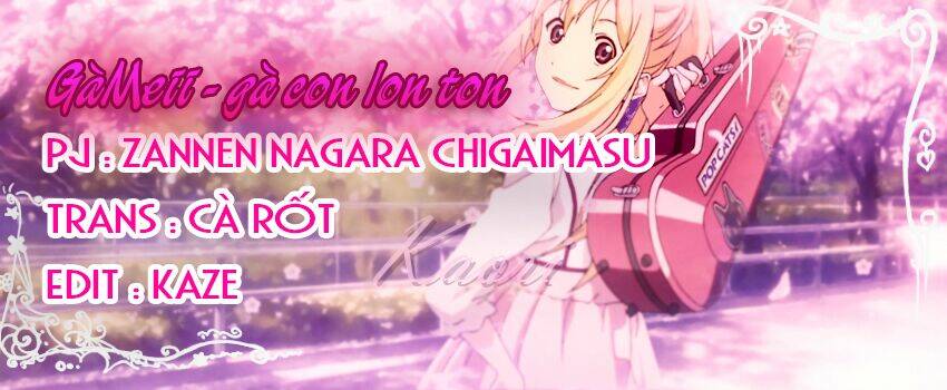 zannen nagara chigaimasu chapter 1 2