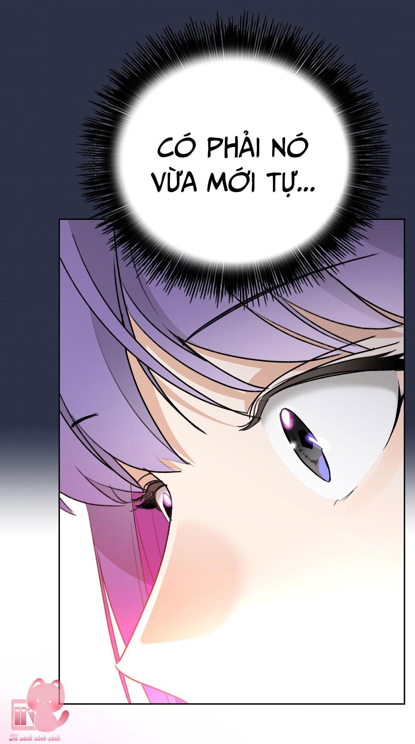 (hybe - le sserafim) crimson heart chapter 1 73