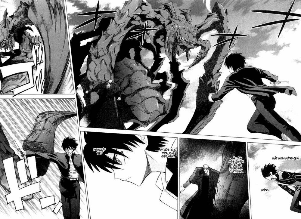 lunar legend tsukihime chapter 13 27