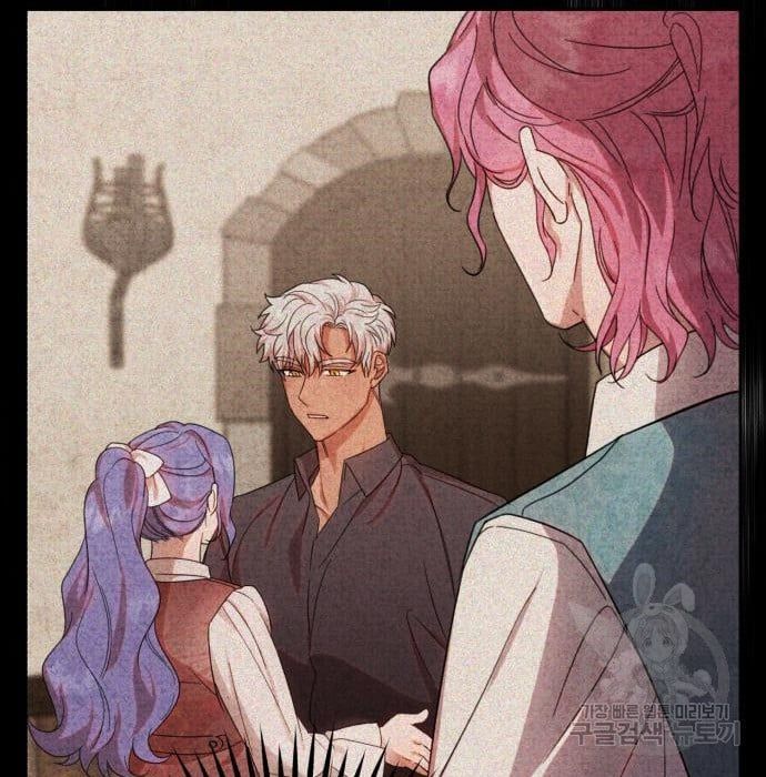 tôi trở thành nữ phản diện trong cuốn tiểu thuyết tàn khốc chapter 10.2 87