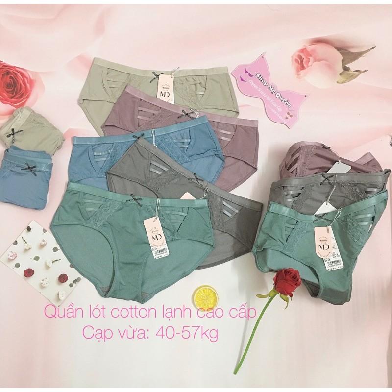 Quần lót Cotton lạnh kiểu dáng gợi cảm
