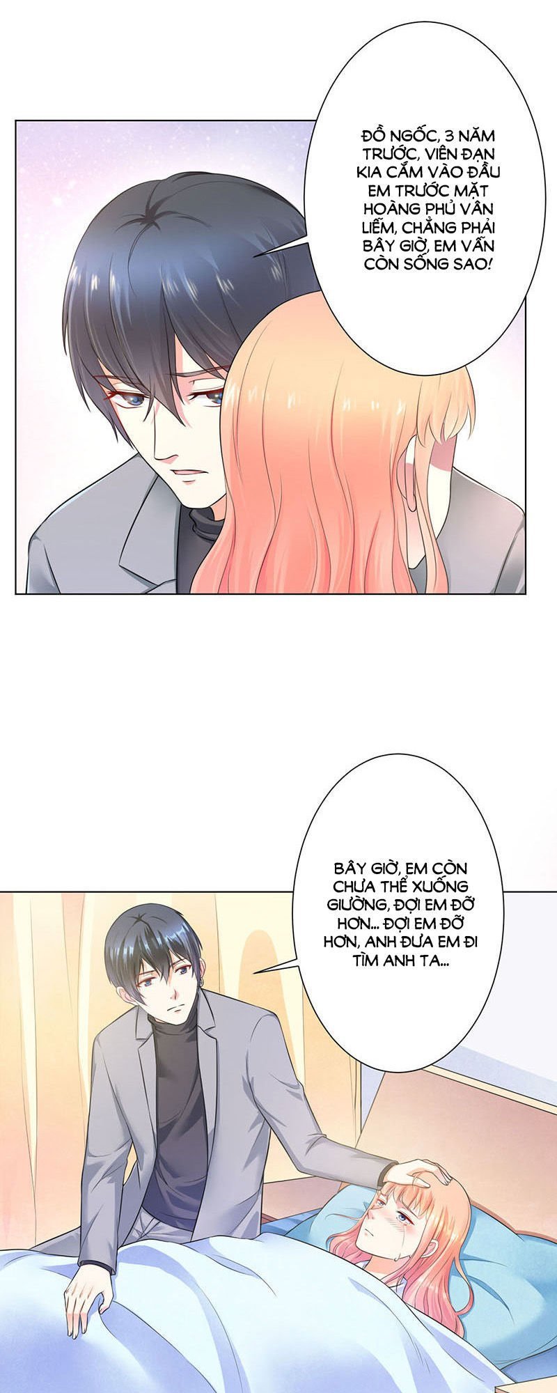 watashi wo hitorijime ni shite chapter 113 6