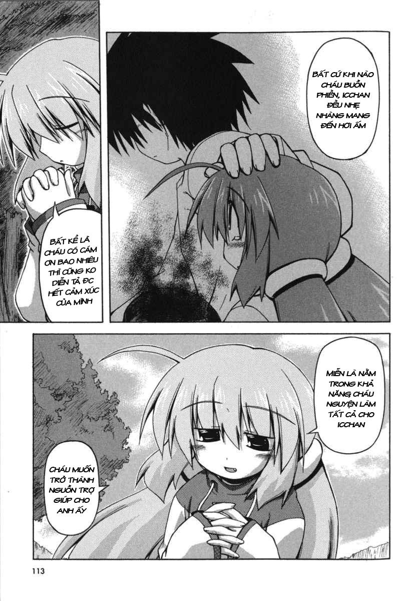 spas-pa chapter 23 12