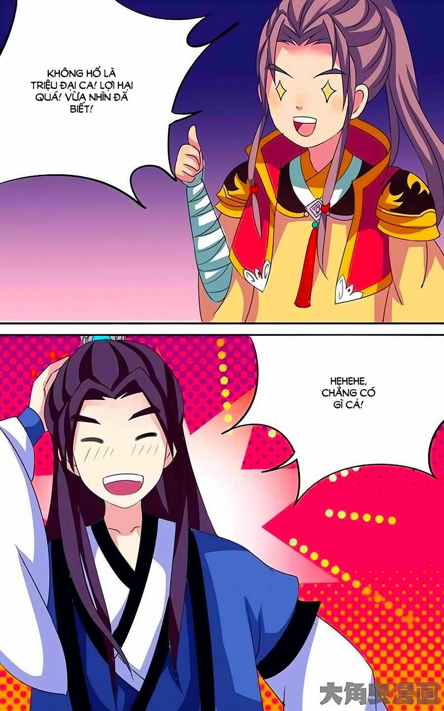 thấu ngọc từ chapter 28 5