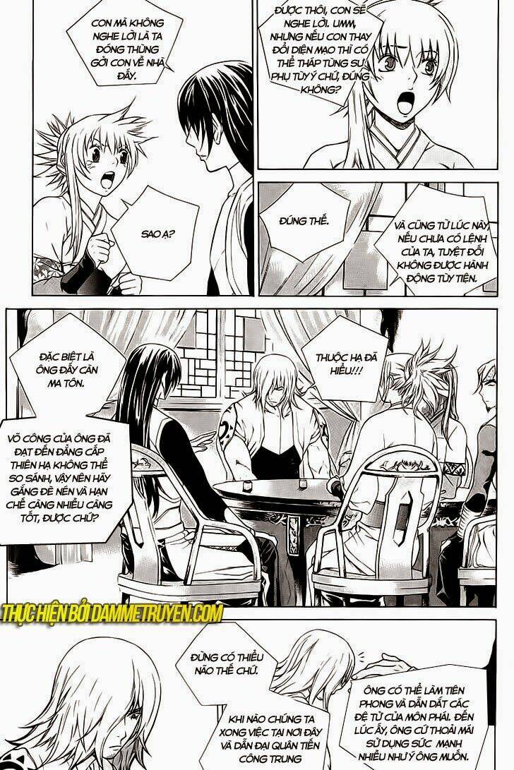 the sword of emperor chapter 39 18