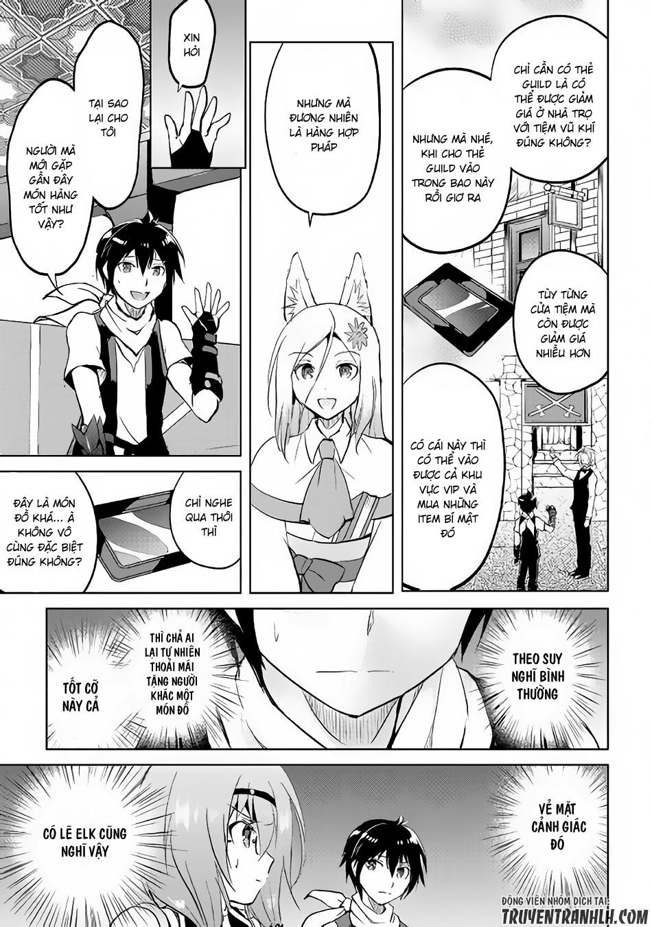 maken no daydreamer chapter 13 16