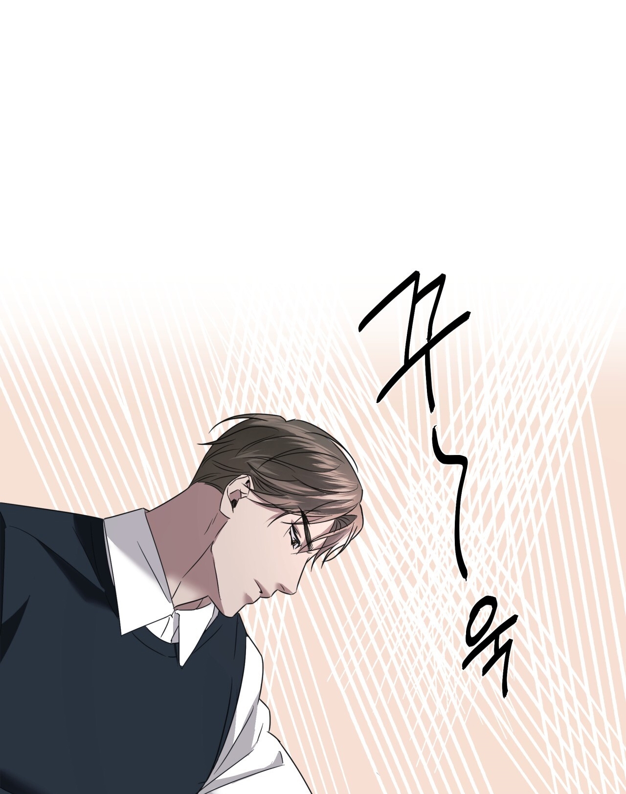 Amon- Không Thể Đoán Biết chapter 19.2 - Trang 34