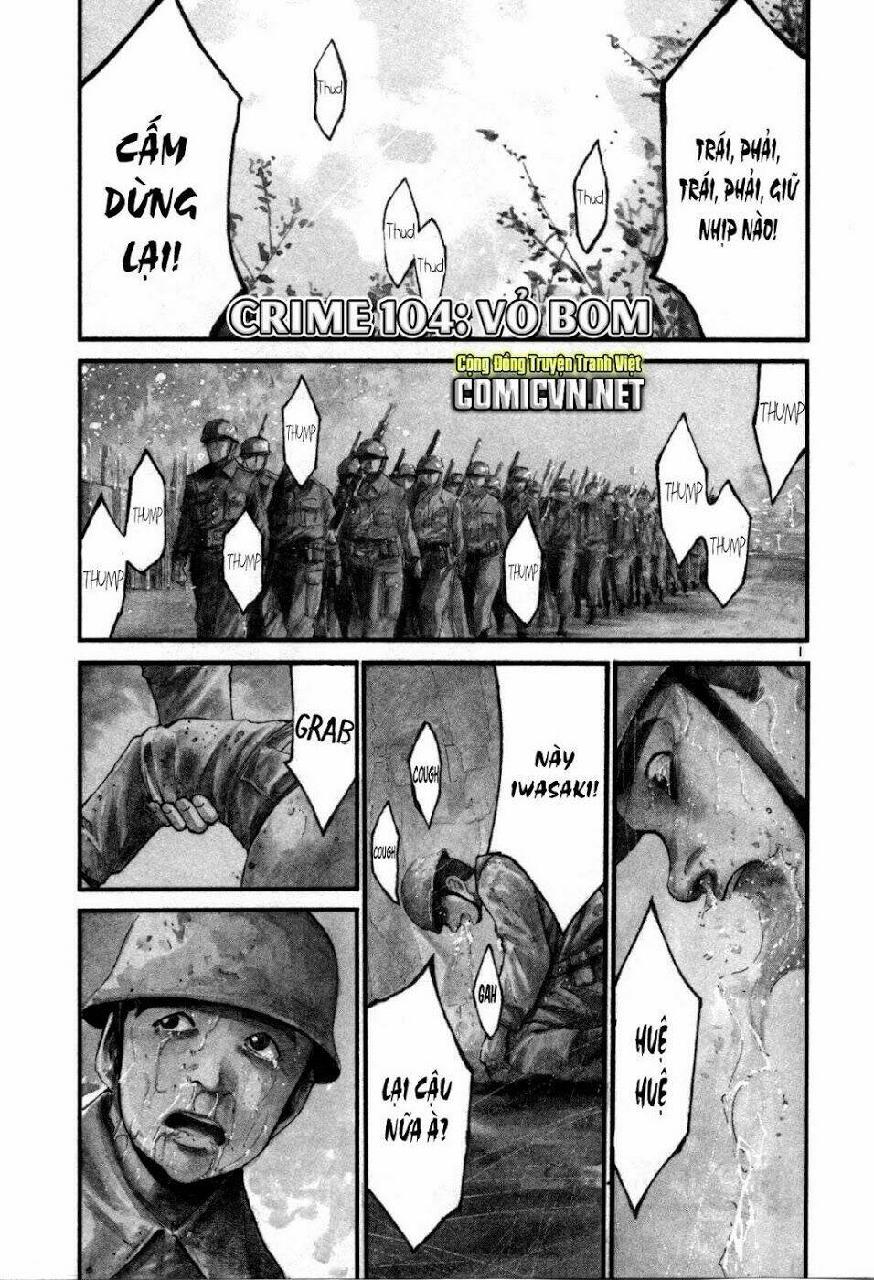 rainbow chapter 104 1