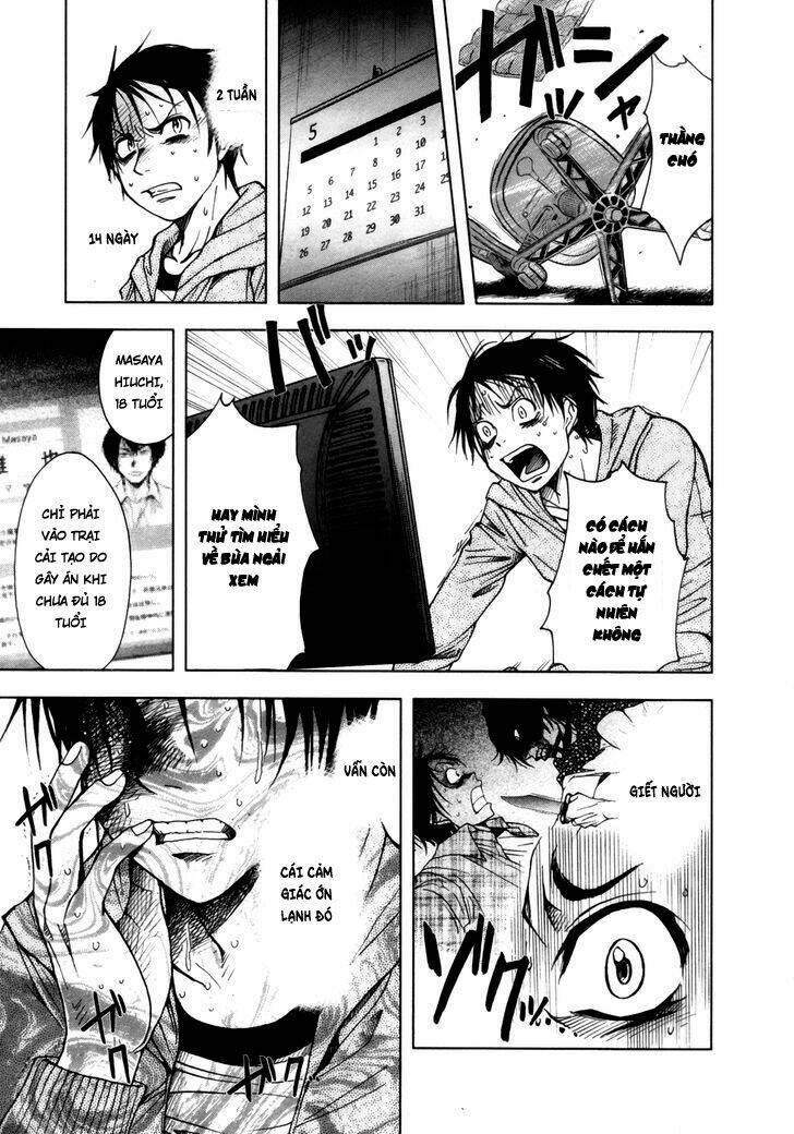 underdog chapter 4 16