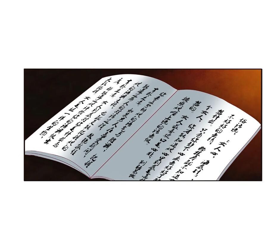 thông linh phi chapter 611 15