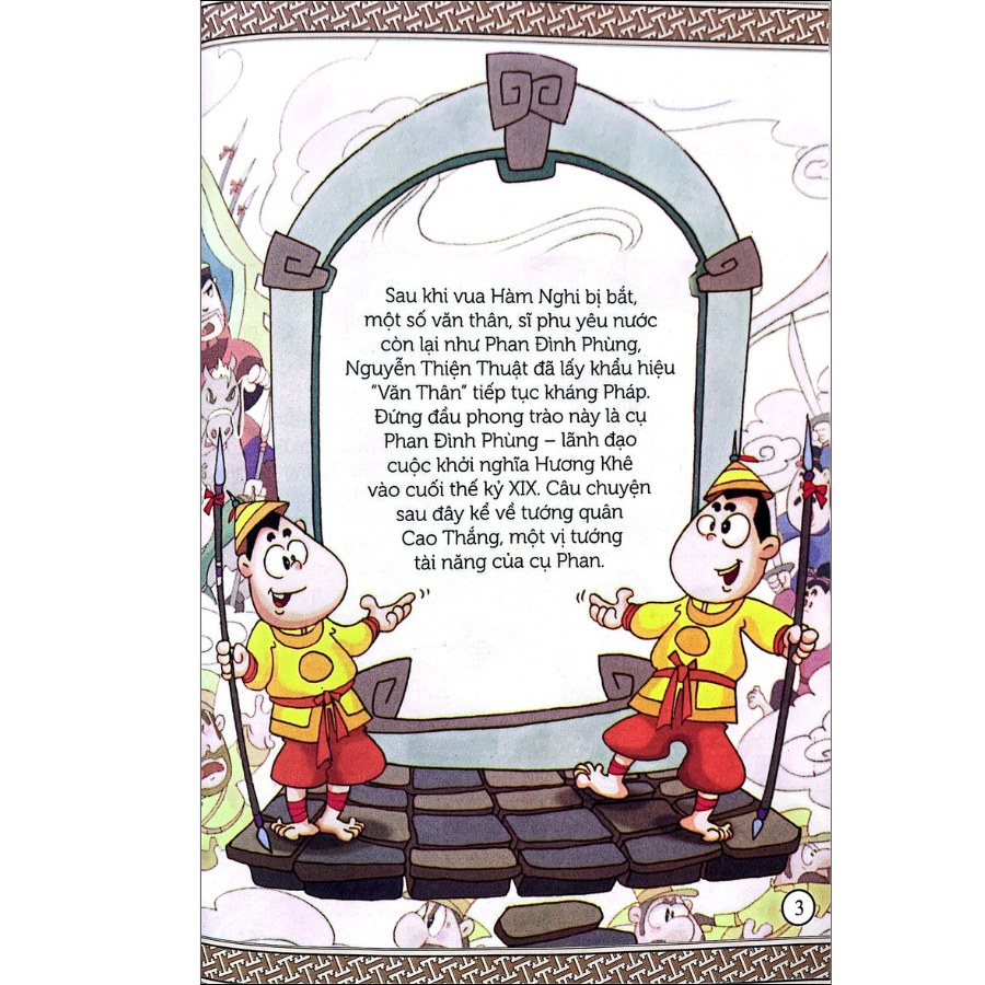 CAO THẮNG - ANH HÙNG CHẾ SÚNG