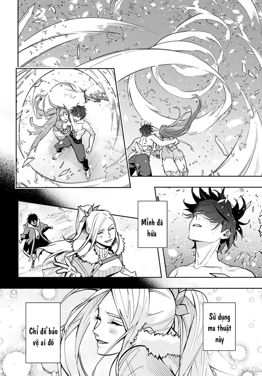 the kingdom of ruin chapter 32 12