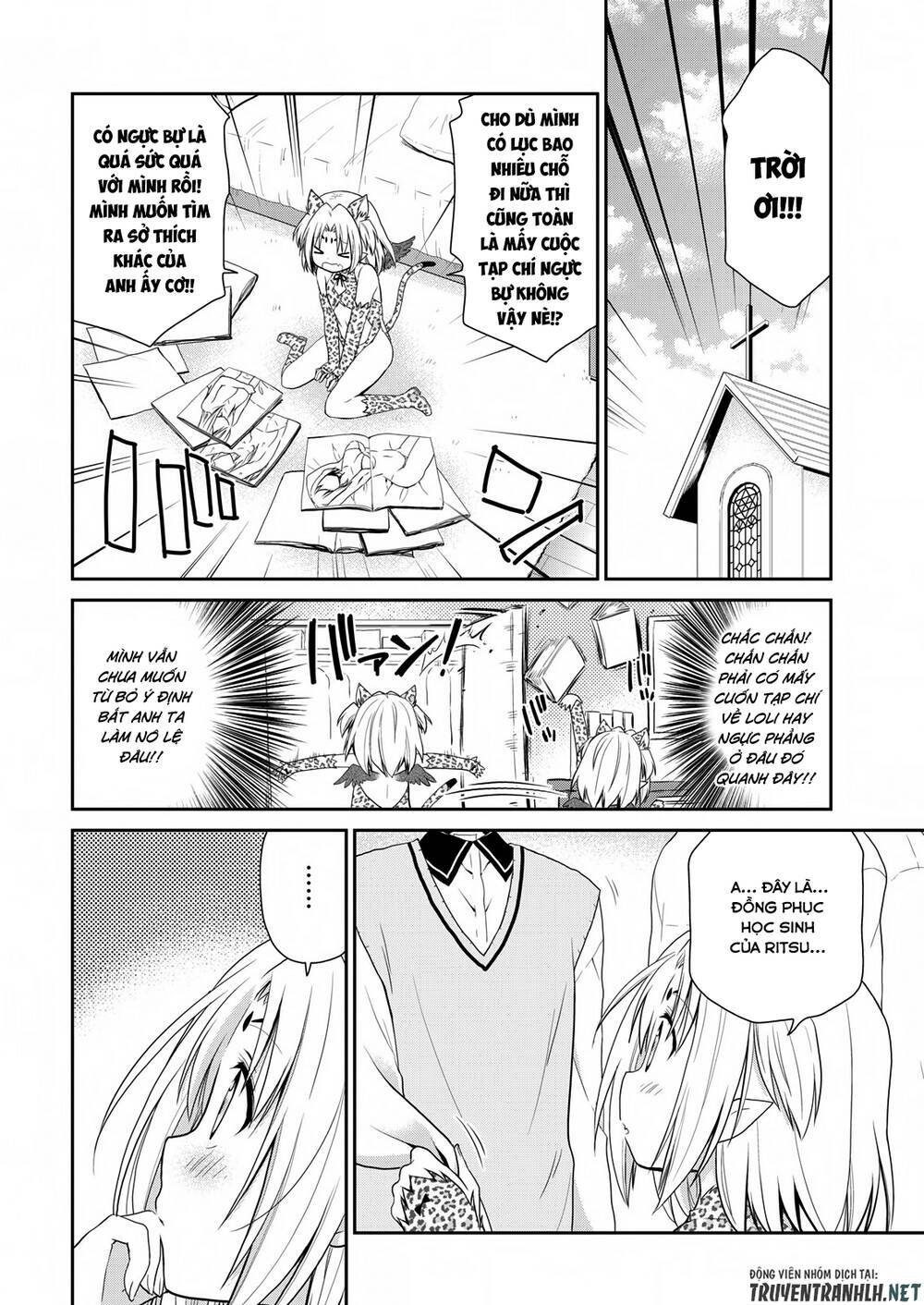 asmodeus wa akiramenai chapter 18 3