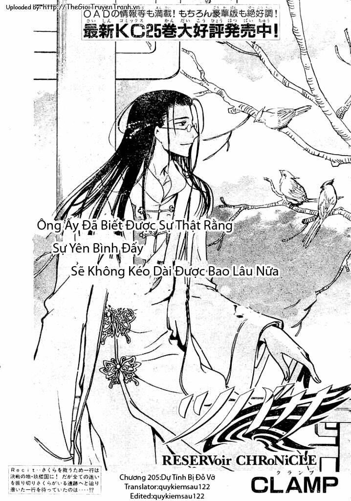 huyền thoại đôi cánh chapter 205 1