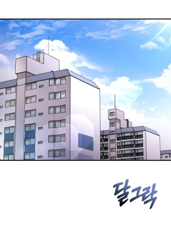 đứa trẻ trông giống tôi chapter 41.1 40