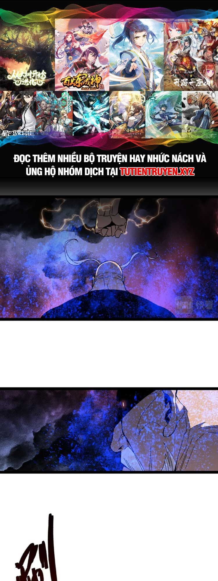 đằng lục thiên phú chapter 57 1