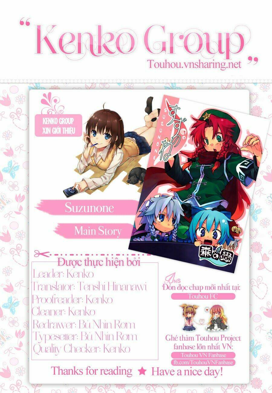 touhou - suzunone chapter 1 1