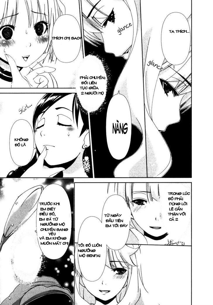 yuricam chapter 17 11